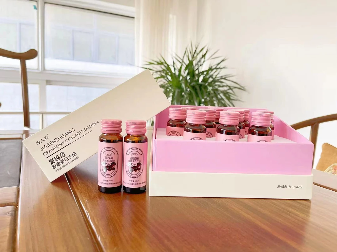 蔓越莓胶原蛋白饮品30ml*10支清新果味
