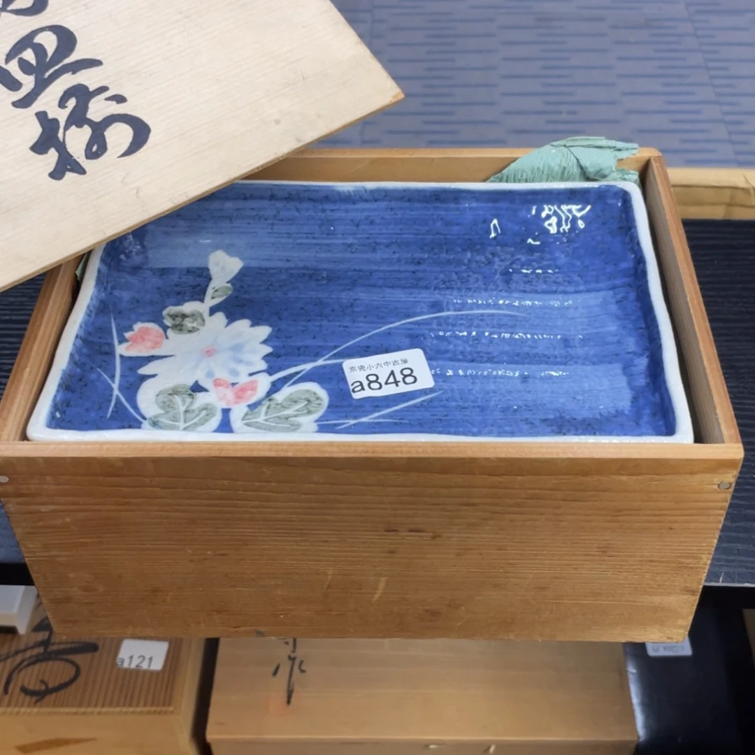 【闪购商品】D****d京瓷小六茶杯a848