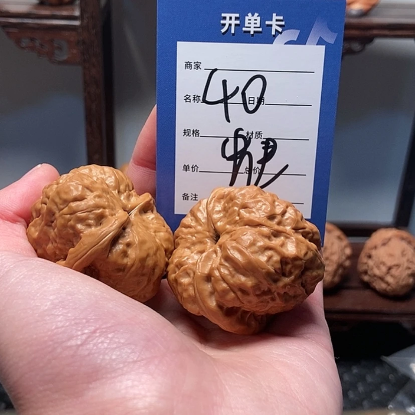【闪购商品】文玩核桃吊坠?*