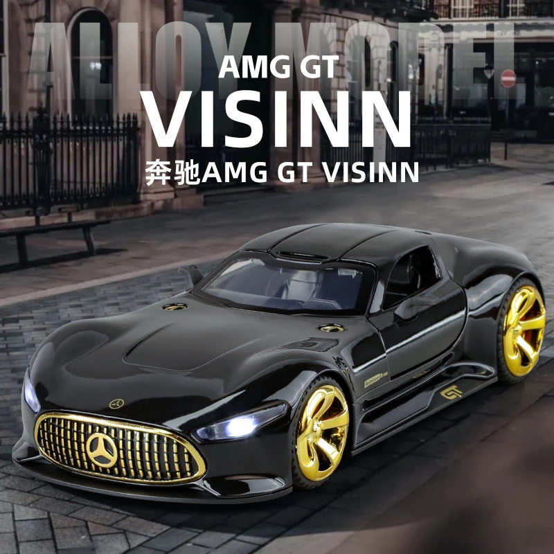 (爆款榜)奔驰AMG-GT合金汽车模型观赏收藏摆件礼品合金模型