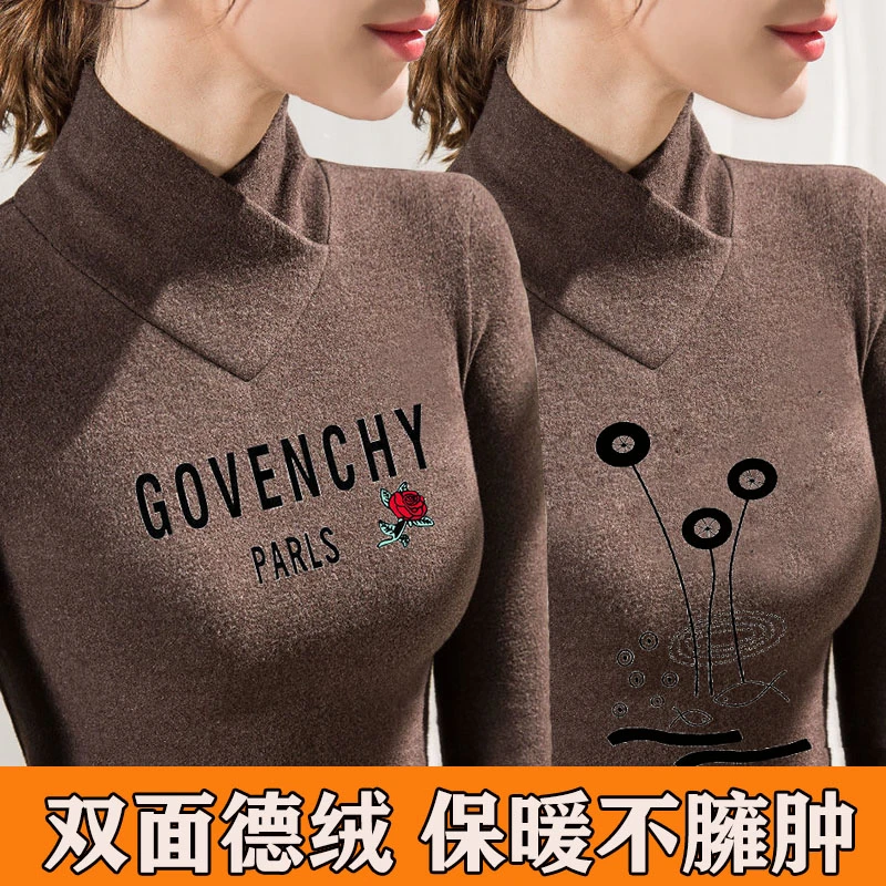 【发货快】保暖双面绒交叉半高领打底衫百搭显瘦上衣女时尚妈妈装
