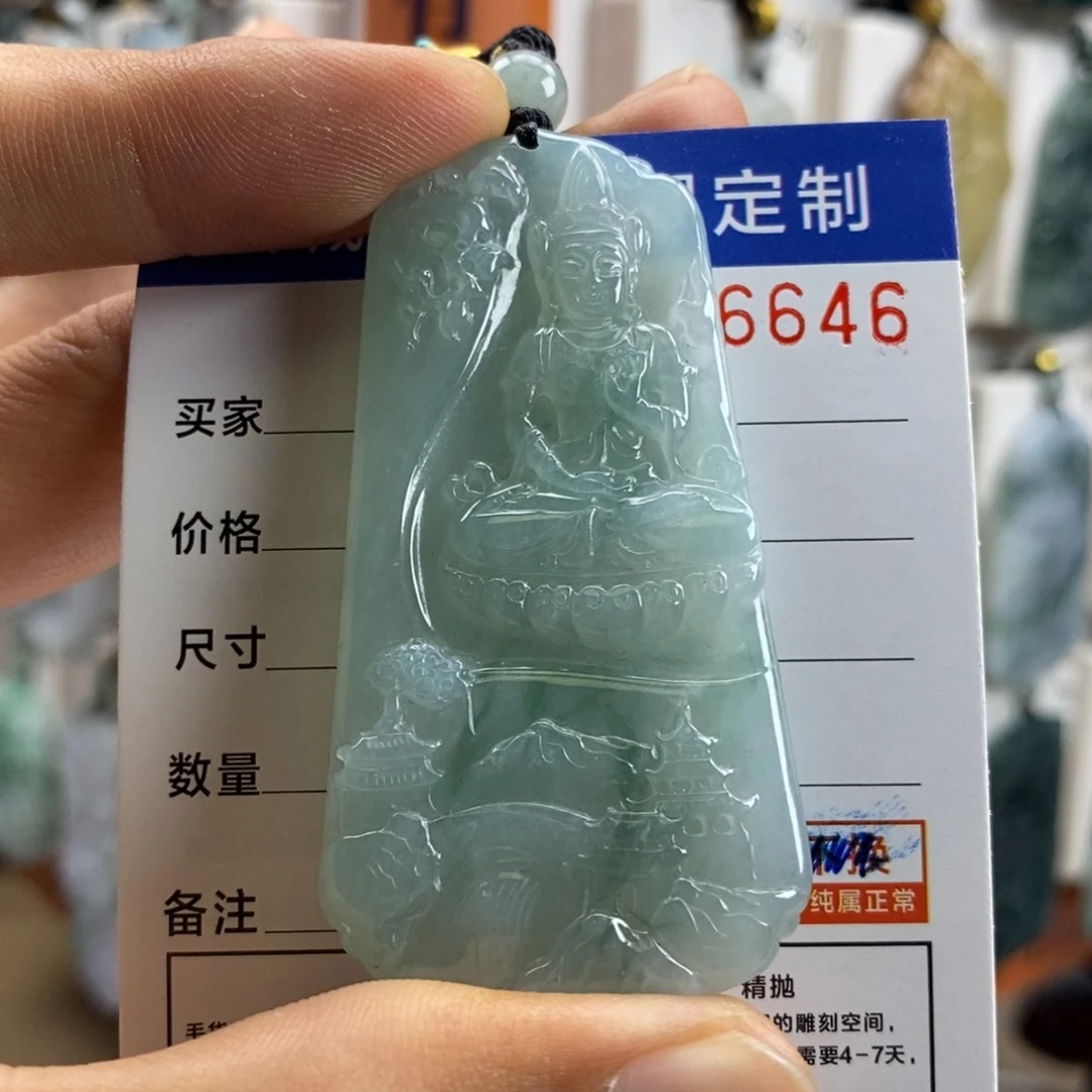 翡翠颈饰未镶嵌观音