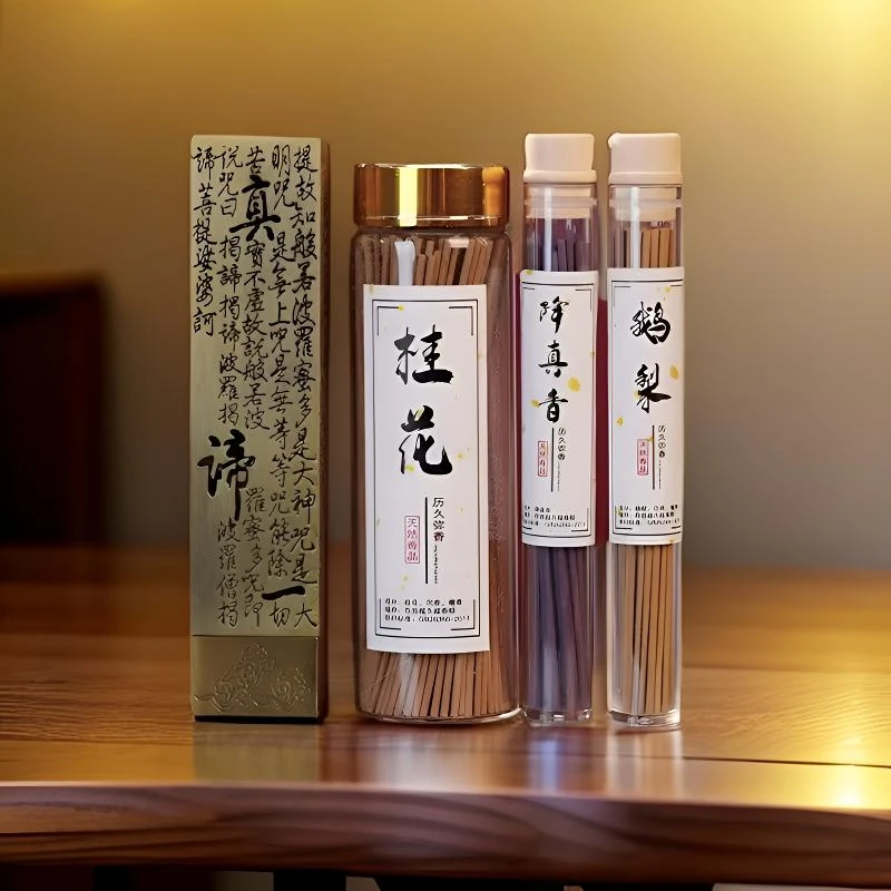 手慢无【4件套】四方心经炉家居日用仿古香炉香插搭配线香中式熏香