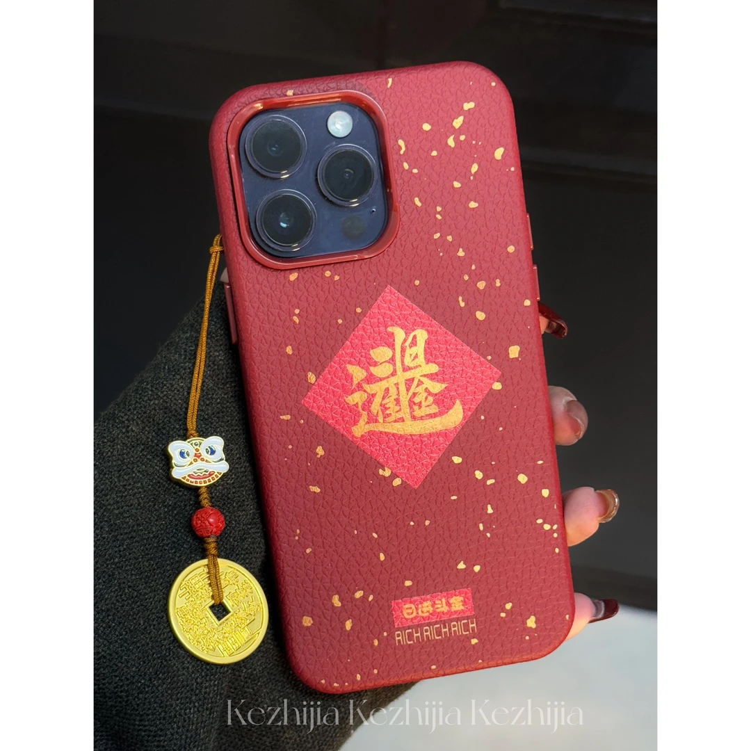 【壳之】原创iPhone16新年限定适用苹果15/14Promax高级防摔手机壳