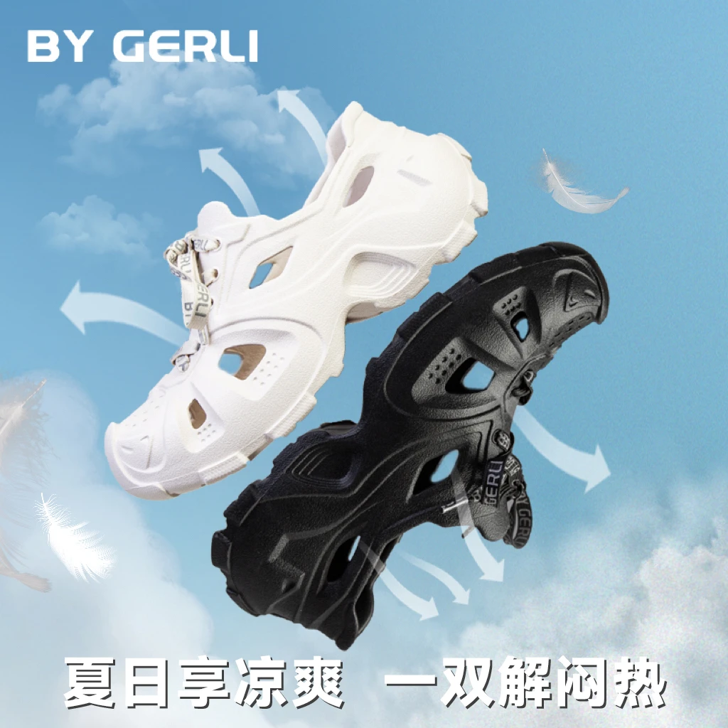 BY GERLI洞洞鞋夏季休闲情侣鞋潮流时尚百搭舒适透气厚底EVA Z