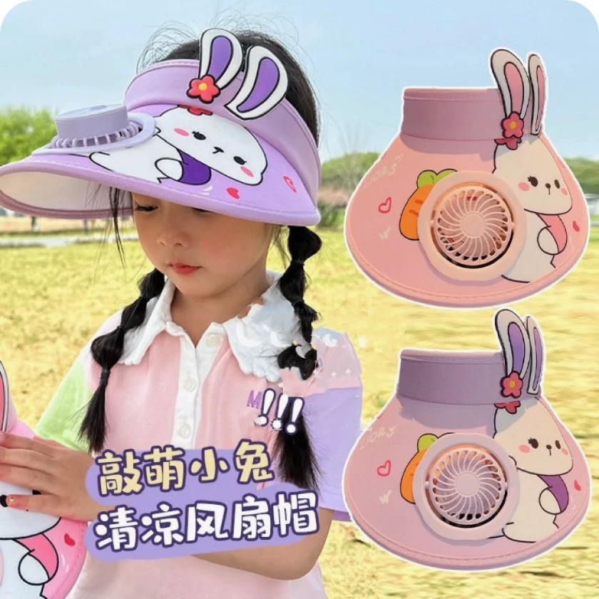 新款防晒帽带风扇太阳帽儿童遮阳帽防紫外线空顶帽卡通兔可充电帽