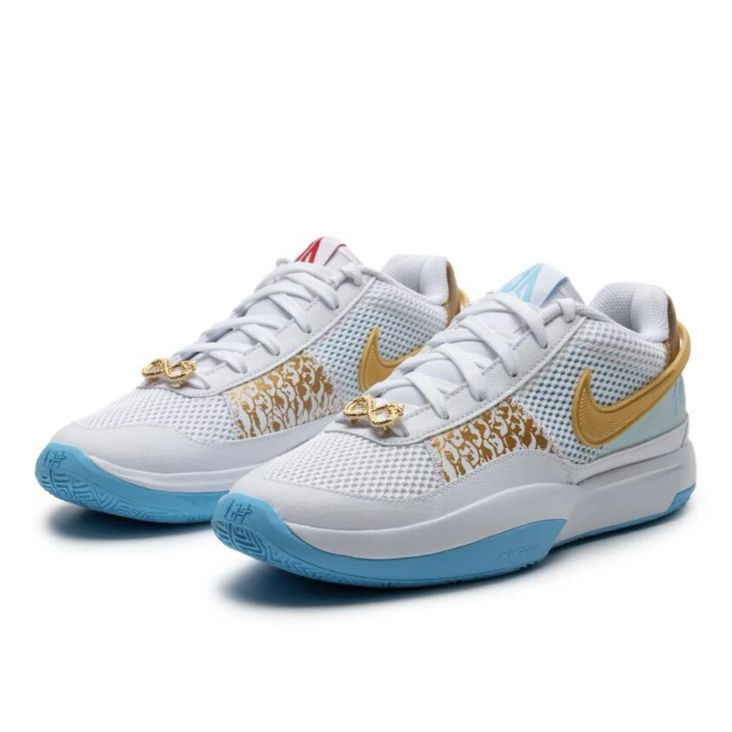 Nike Ja 1 EP 莫兰特1代 篮球鞋 低帮 蓝色 FV1291-100