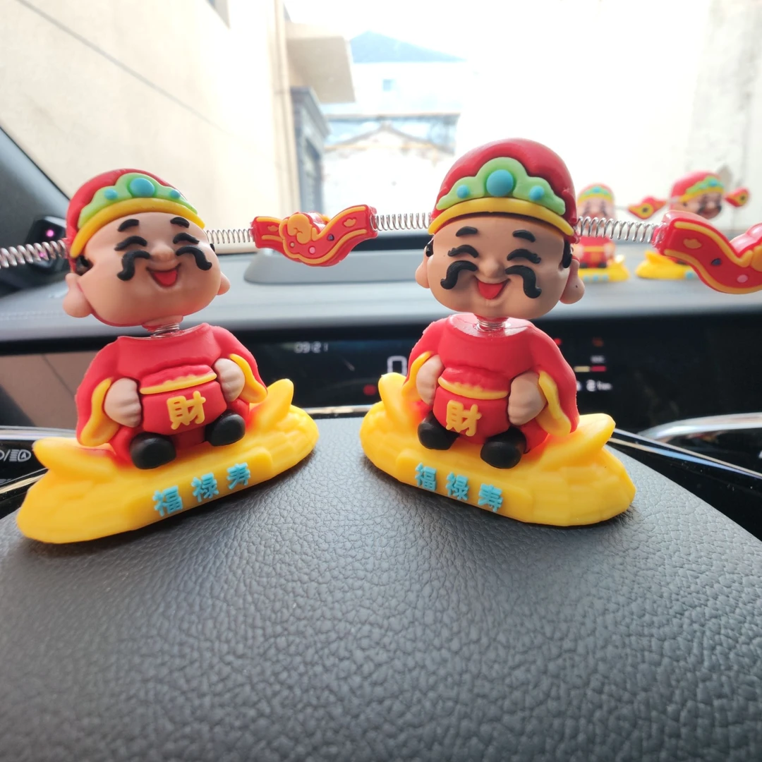 2025财神爷车载车内中控台装饰品创意汽车摆件新款摇头