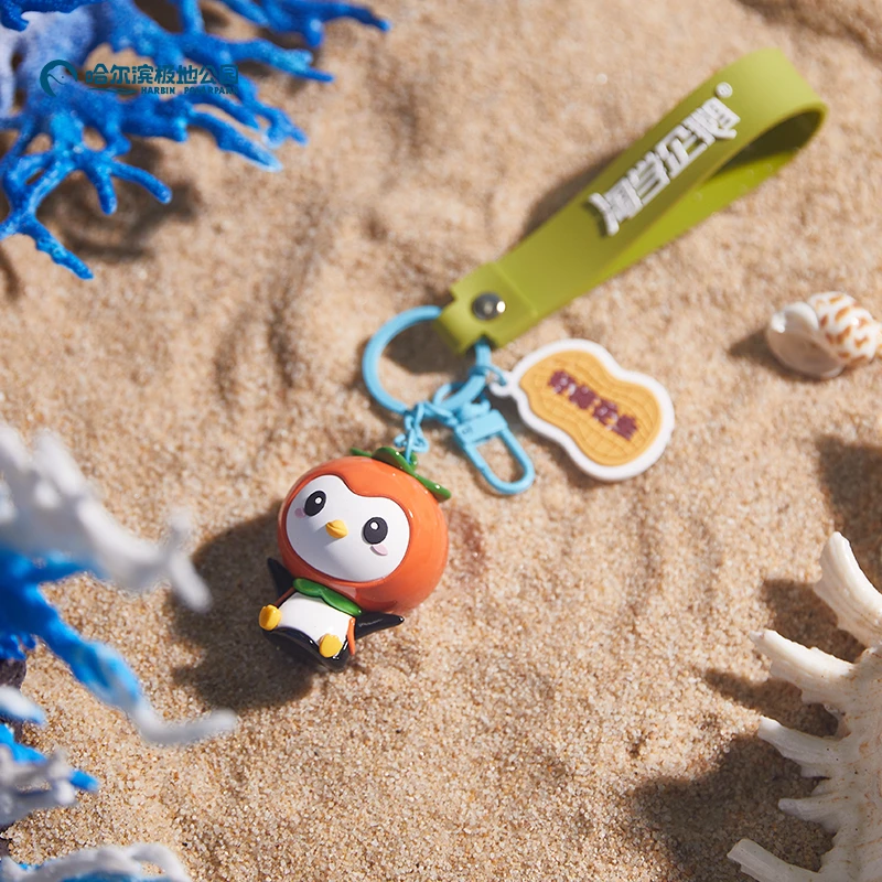 网红淘学企鹅定制PVC钥匙扣哈尔滨冰雪天使原创正版精致时尚