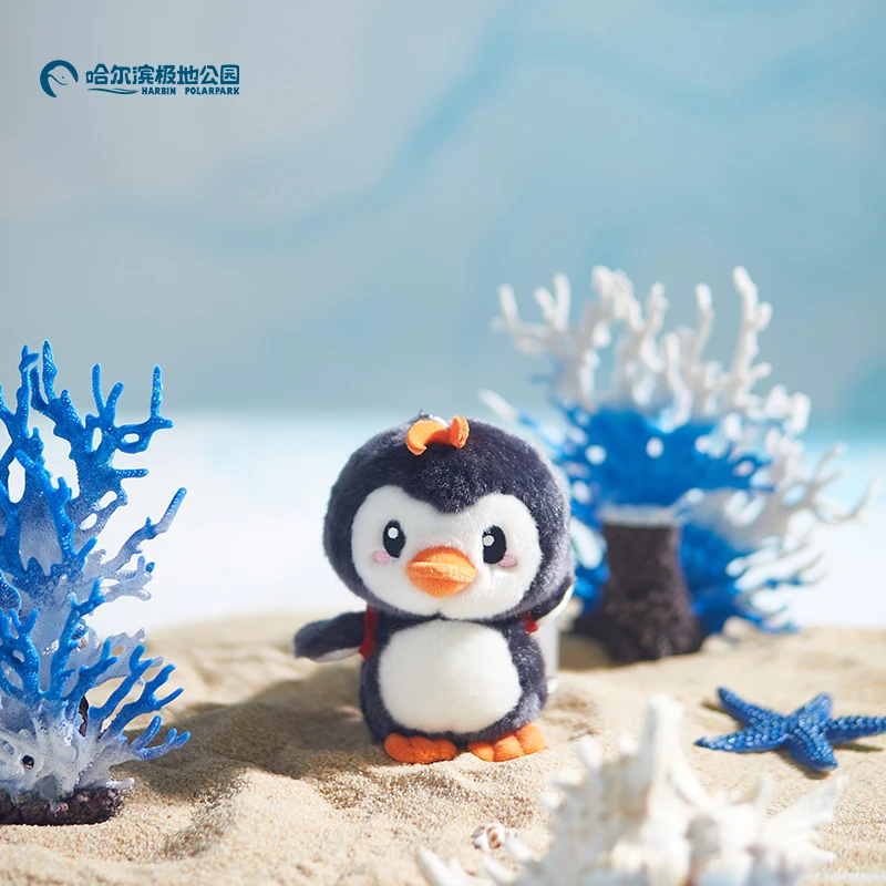 哈尔滨冰雪天使淘学企鹅Q版挂饰城市纪念品哈尔滨企鹅淘淘玩偶