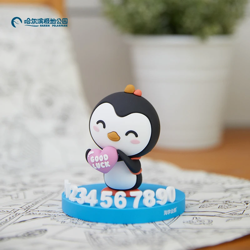 哈尔滨冰雪天使淘学企鹅定制停车摆件原创正版纪念品可爱车内摆件