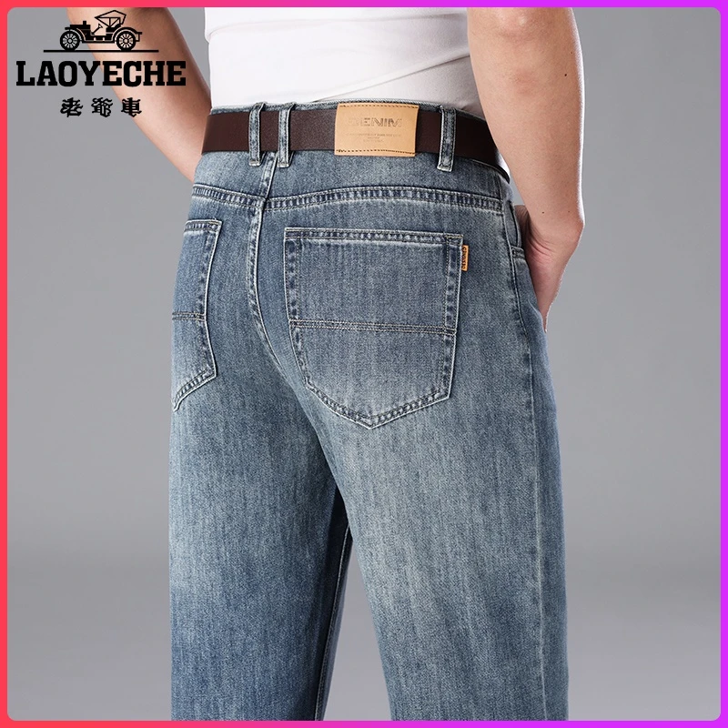 老爷车牛仔裤男士宽松直筒夏季高端大码弹力中年休闲长裤子男夏款