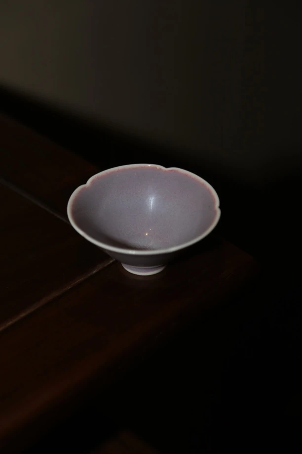 晓芳窑丁香紫钧釉斗笠杯