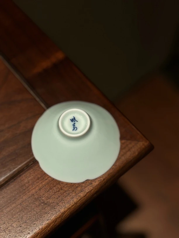 晓芳窑影青釉斗笠杯