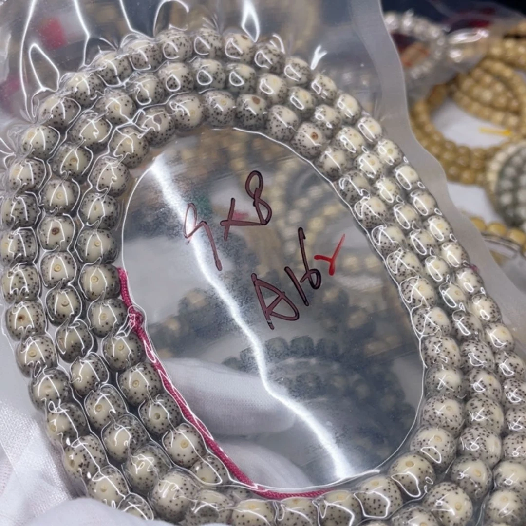 【闪购商品】星月菩提吊坠A162