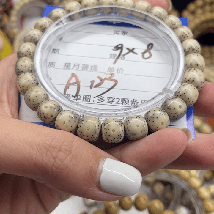 星月菩提吊坠星月A123