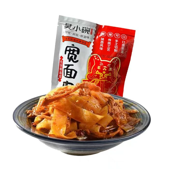 吴小碗传统宽面皮