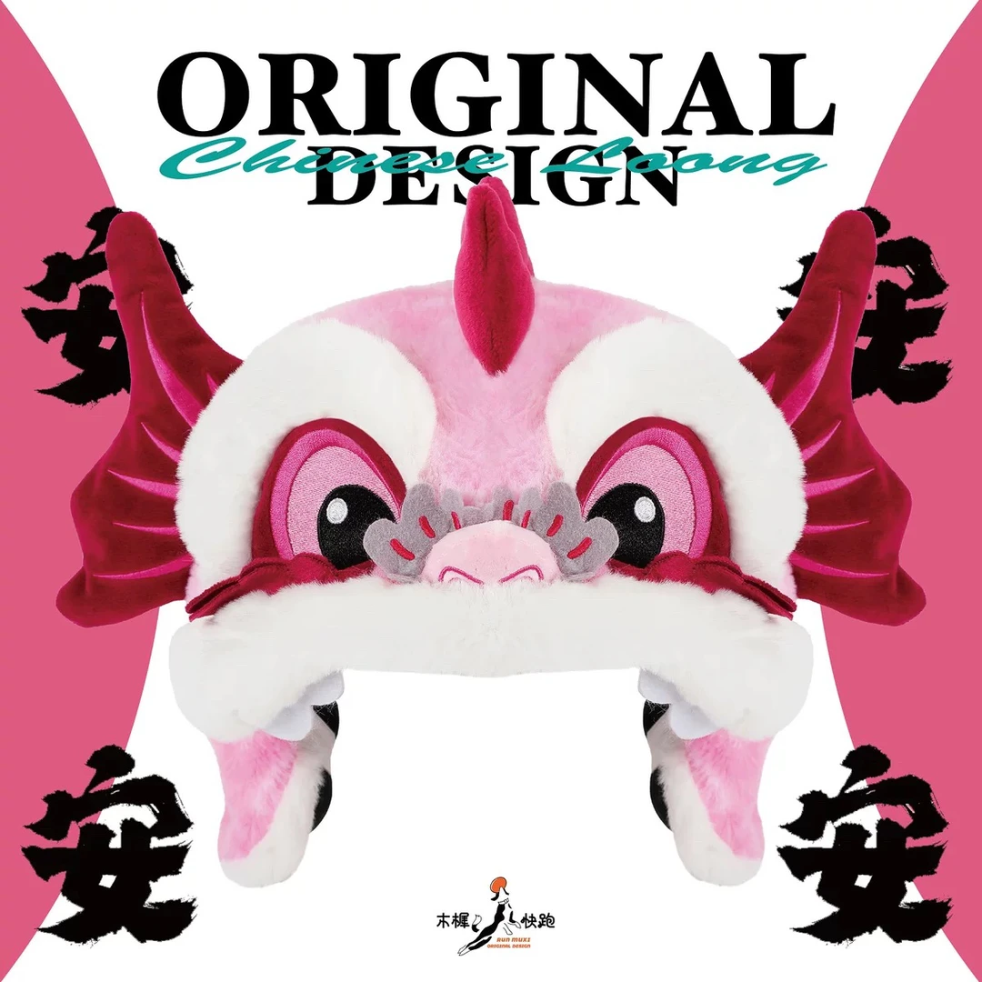 【安安龙滑雪版】【不适配机车头盔】手工制作国风滑雪头盔套头盔装饰