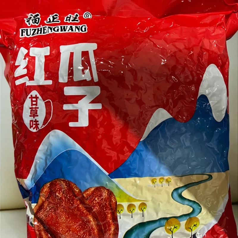 解馋办公室零食福正旺红瓜子甘草味1KG/袋营养开袋即食密封产品