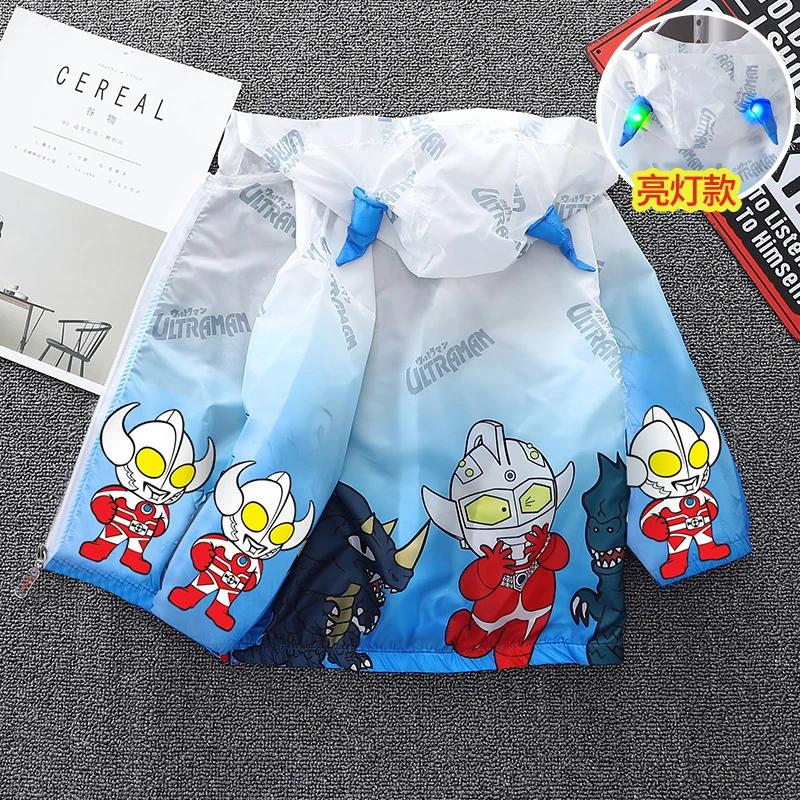 奥特曼儿童外套男童洋气薄款防晒服男孩休闲防晒衣宝宝夏季中小童