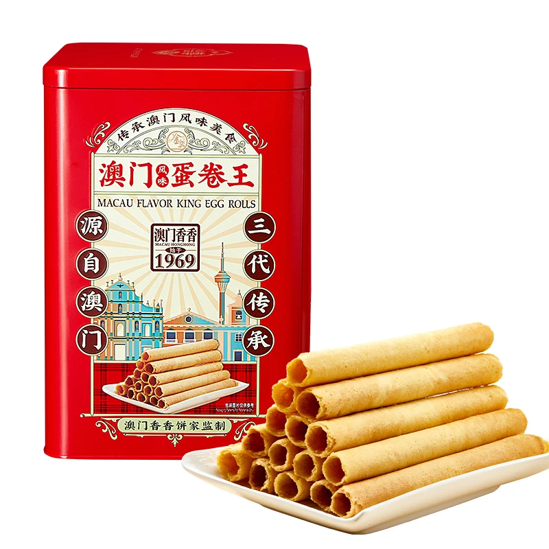 金尊【直播】澳门风味蛋卷王1000g年货礼盒 澳门风味特产零食糕点