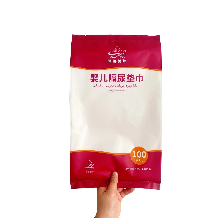 Anamihri阿娜美热婴儿隔尿垫巾（100片）