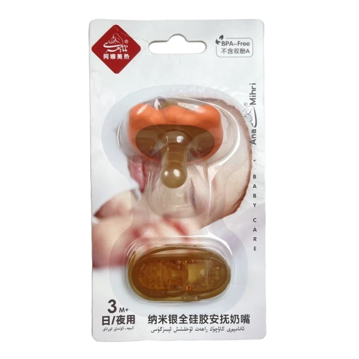 Anamihri阿娜美热硅胶安抚奶嘴（AN1710）