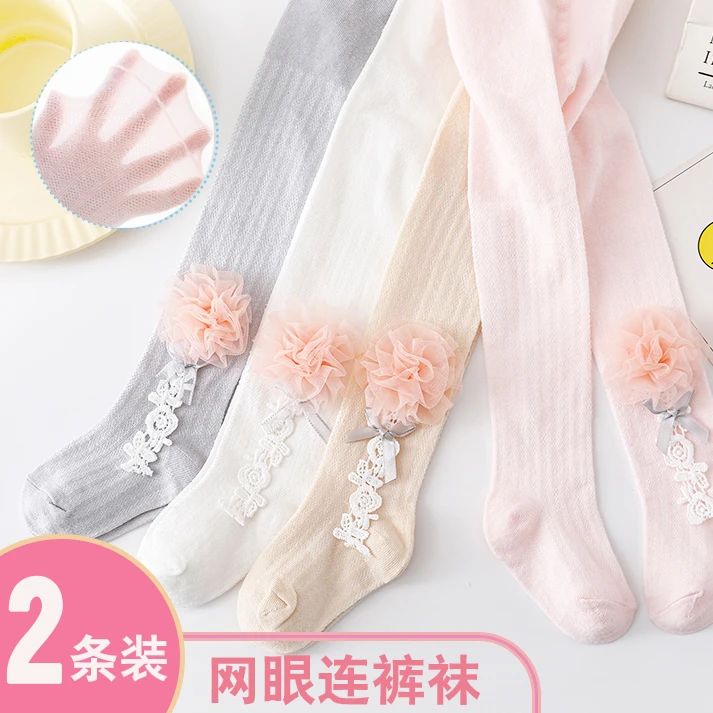宝宝连裤袜儿童镂空打底婴儿袜子连体0-1岁女大pp网眼春夏季薄款
