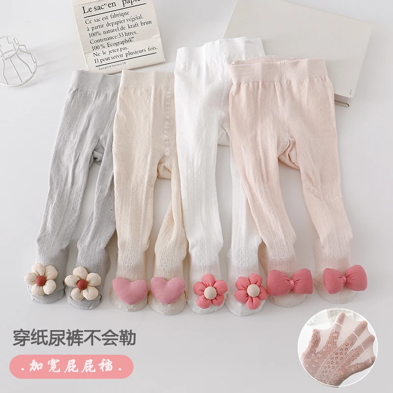 宝宝打底裤夏季薄款裤袜洋气婴儿女童网眼白色大PP裤儿童防蚊袜