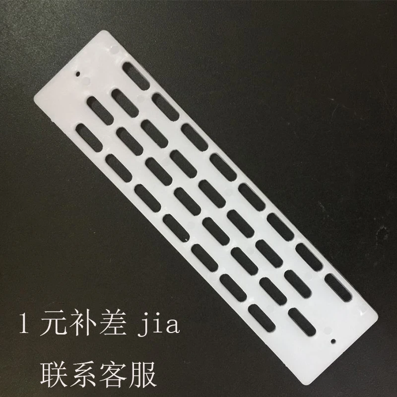 2元 联系客服防逃片【客服专用】