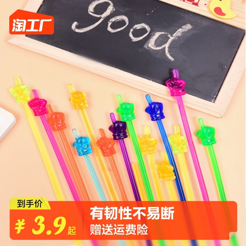 儿童早教指读棒幼儿学生读书阅读可爱手指教鞭黑板树脂棍家用教师