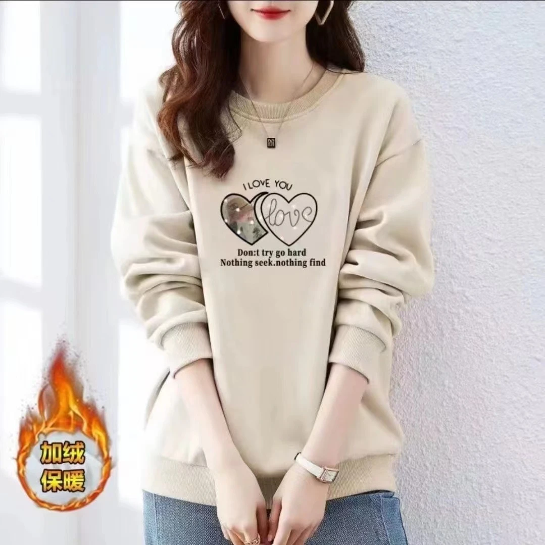 新款（双爱心）女款加厚纯棉圆领卫衣长休闲袖百搭