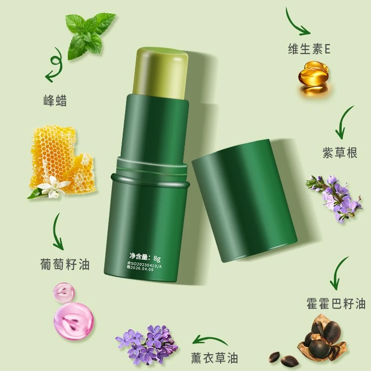儿童蚊虫叮咬紫草膏婴幼儿舒缓棒植萃温和清凉快速舒缓防护正品