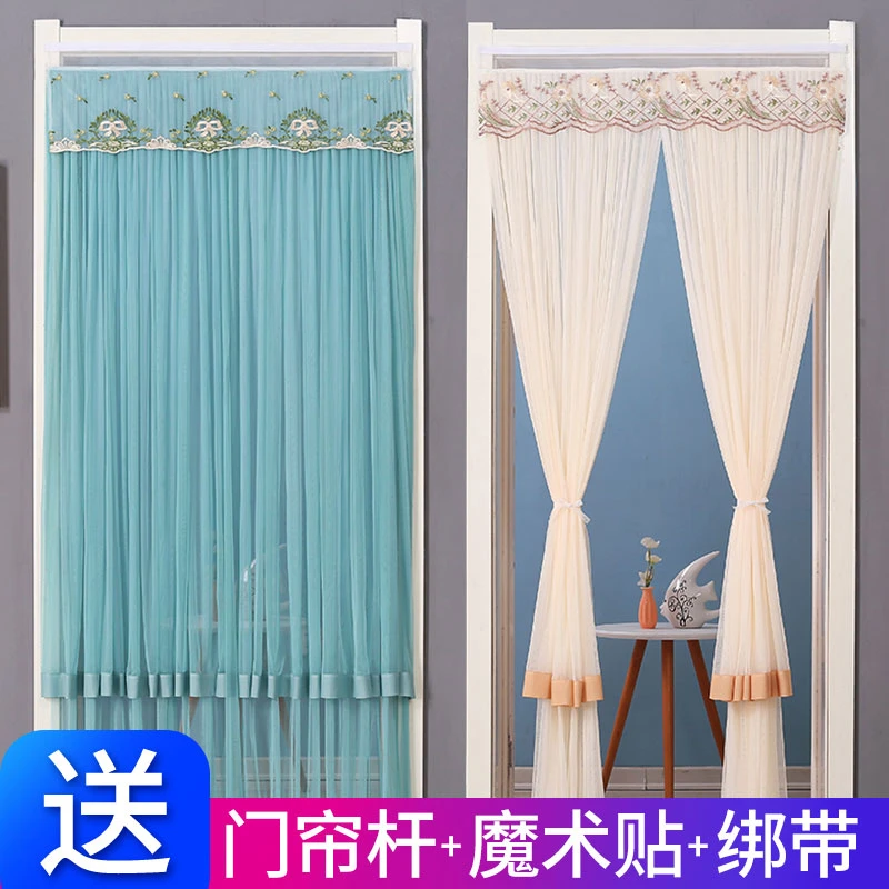 浮力--四季蕾丝门帘免打孔夏季防蚊纱帘隔断帘家用卧室防蝇魔术贴