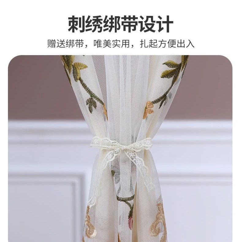 蕾丝绑带