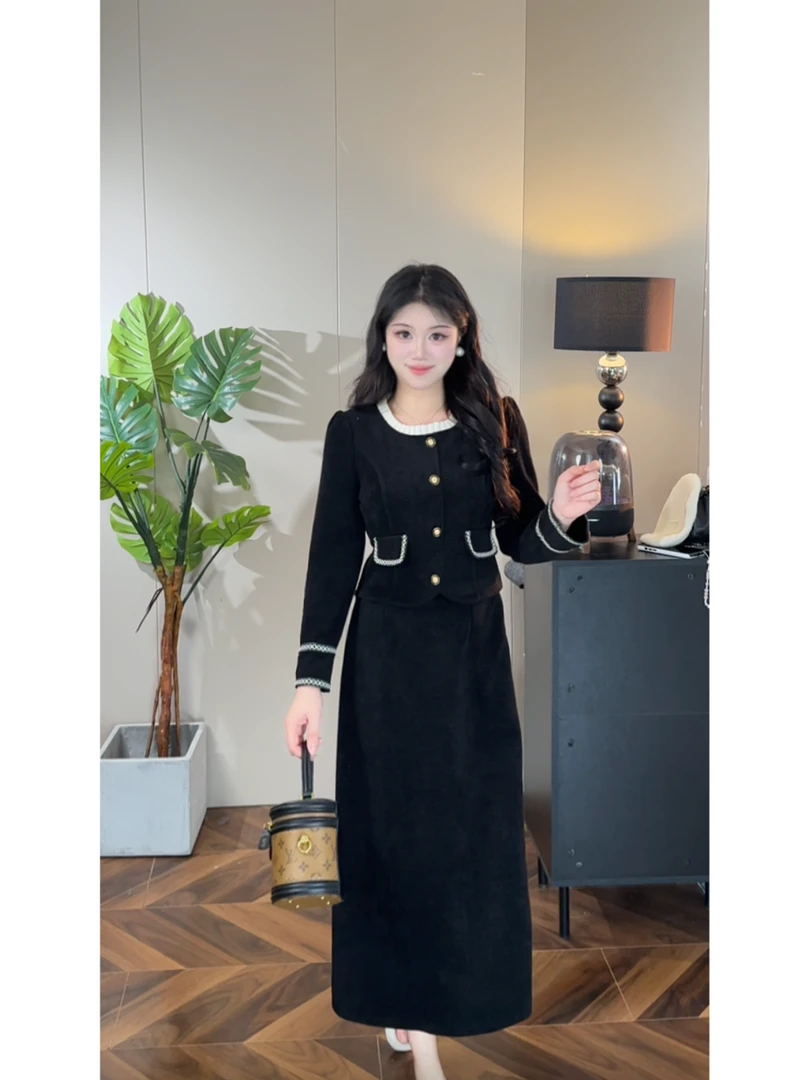 【海德公园】秋冬新款法式高级感小香风外套+收腰半身裙两件套T3001