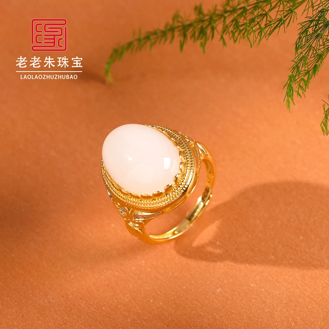 老老珠珠宝CB-JY063和田玉活口戒指含镶约12mm*16mm