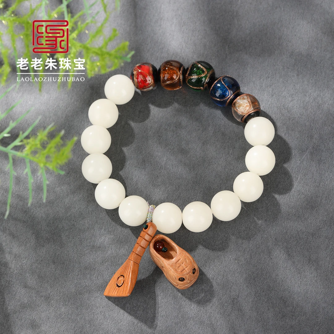 211219015-白玉菩提单圈手串