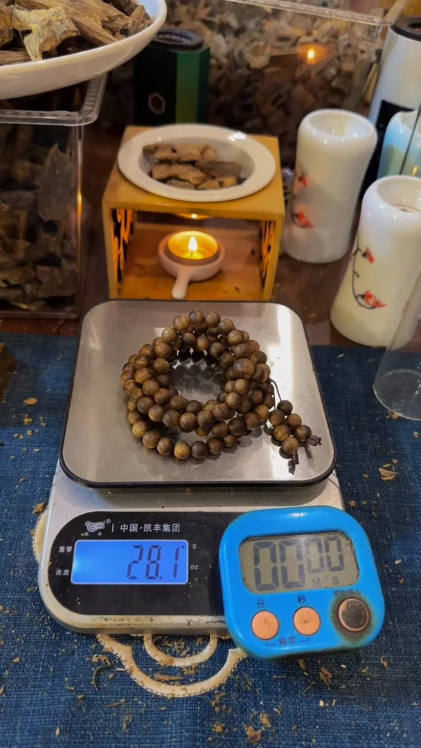 【闪购商品】沉香手串棋楠圆珠多圈28克