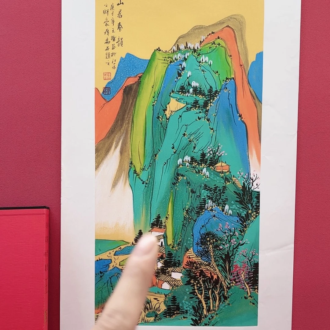 【闪购商品】绘画11111111