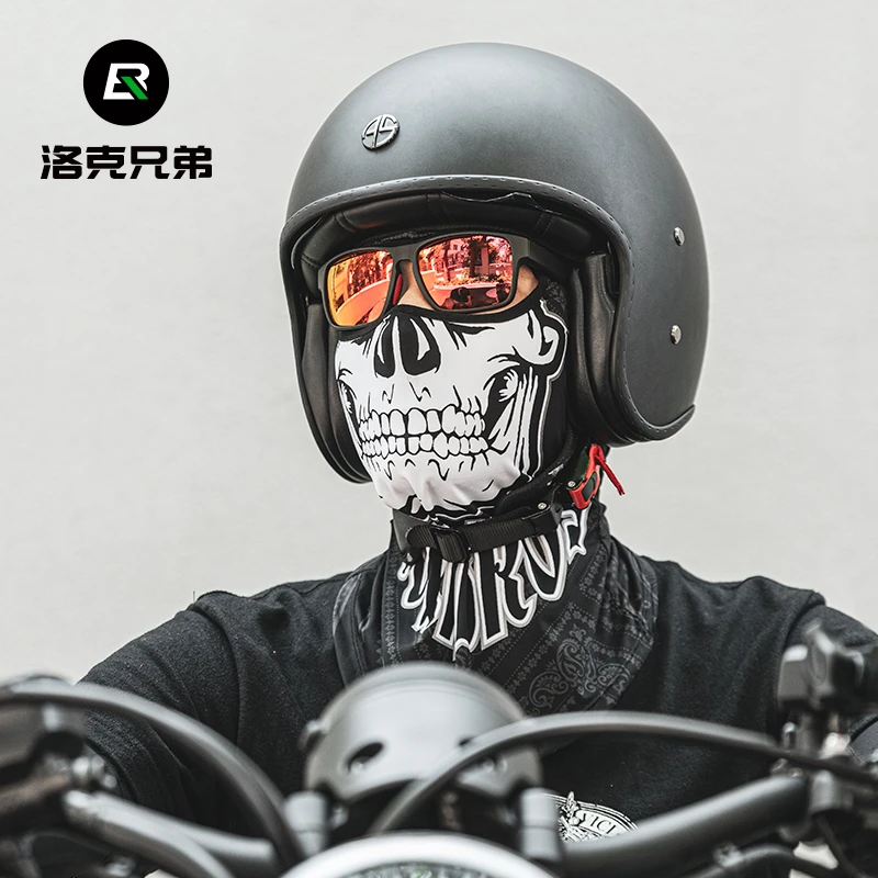 洛克兄弟冰丝防晒头套面罩夏季男女护全脸防风围脖头套摩托车