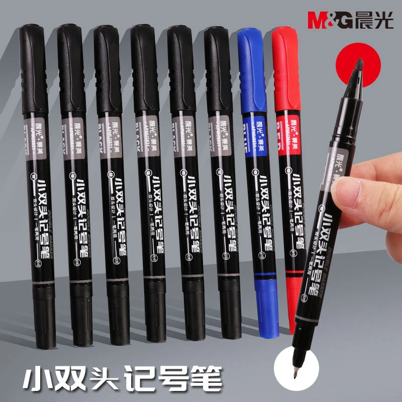 晨光·赛美小双头记号笔油性学生美术描边细头标记笔防水不易褪色