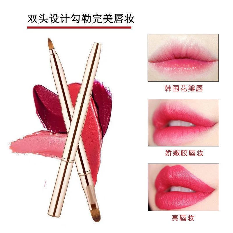 唇刷便携款可伸缩双头两用口红刷子唇刷带盖化妆刷遮瑕刷唇线笔