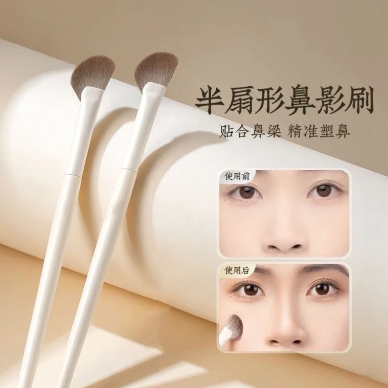 半扇形鼻影刷斜头鼻翼晕染高光侧影阴影修容刷镰刀化妆刷便携贴合