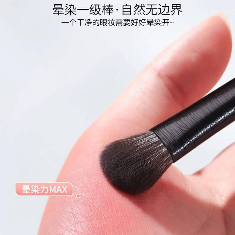 沧州软毛眼影刷便携式晕染眼妆卧蚕眼线刀锋眼部全细节化妆刷子