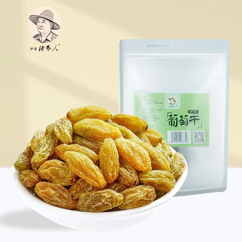 新疆特产超大葡萄干独立小包装300g香妃葡萄干颗粒严选饱满