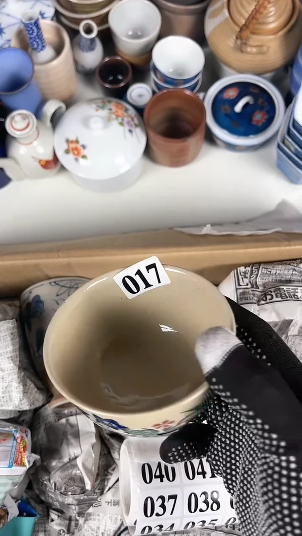 【闪购商品】11111