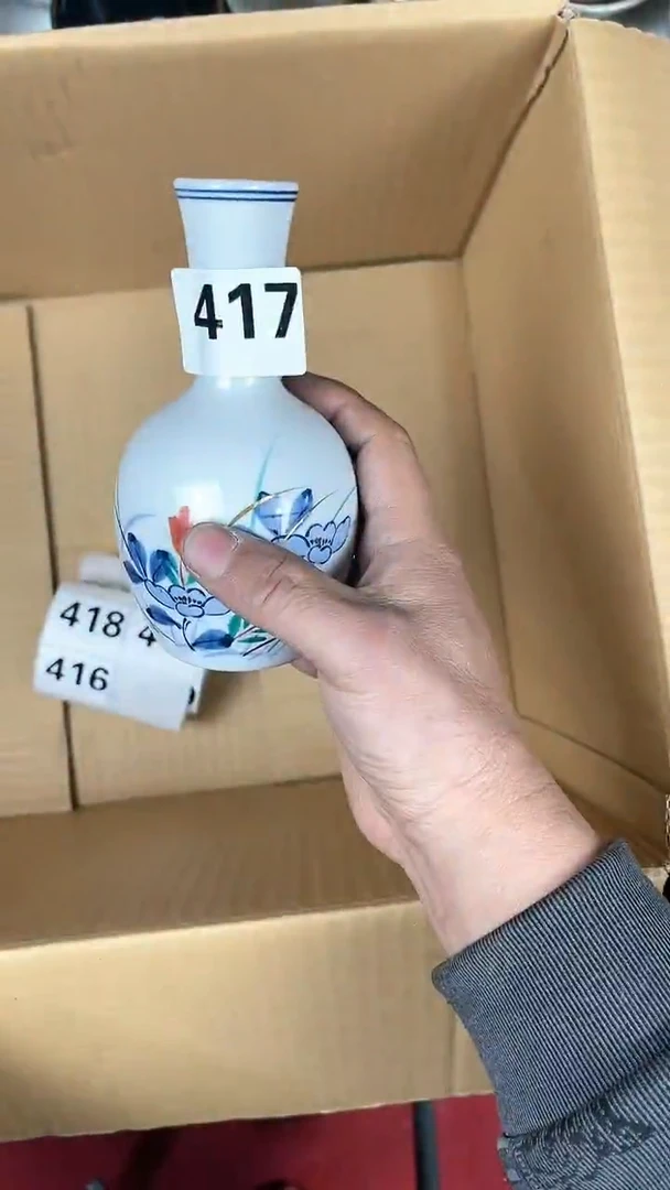 【闪购商品】111111