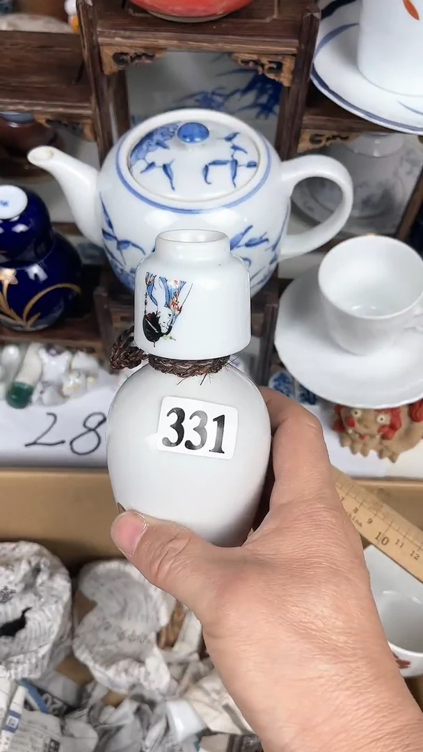 【闪购商品】111111111