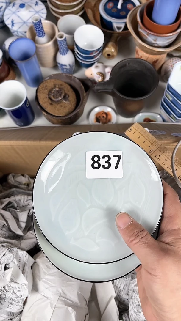 【闪购商品】11111